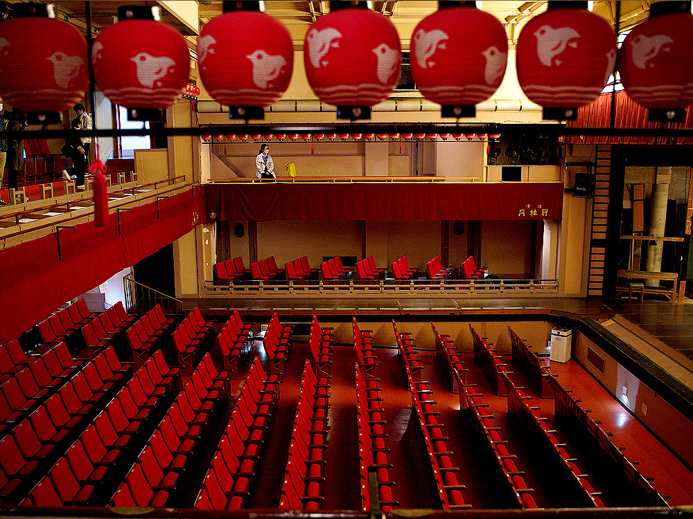 先斗町歌舞練場のオーディオガイド