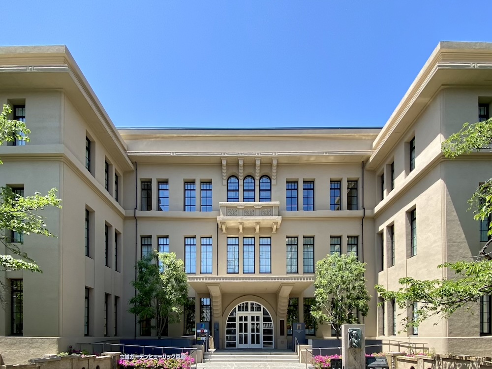 THE GATE HOTEL京都高瀬川 by HULIC（元立誠小学校）のオーディオガイド