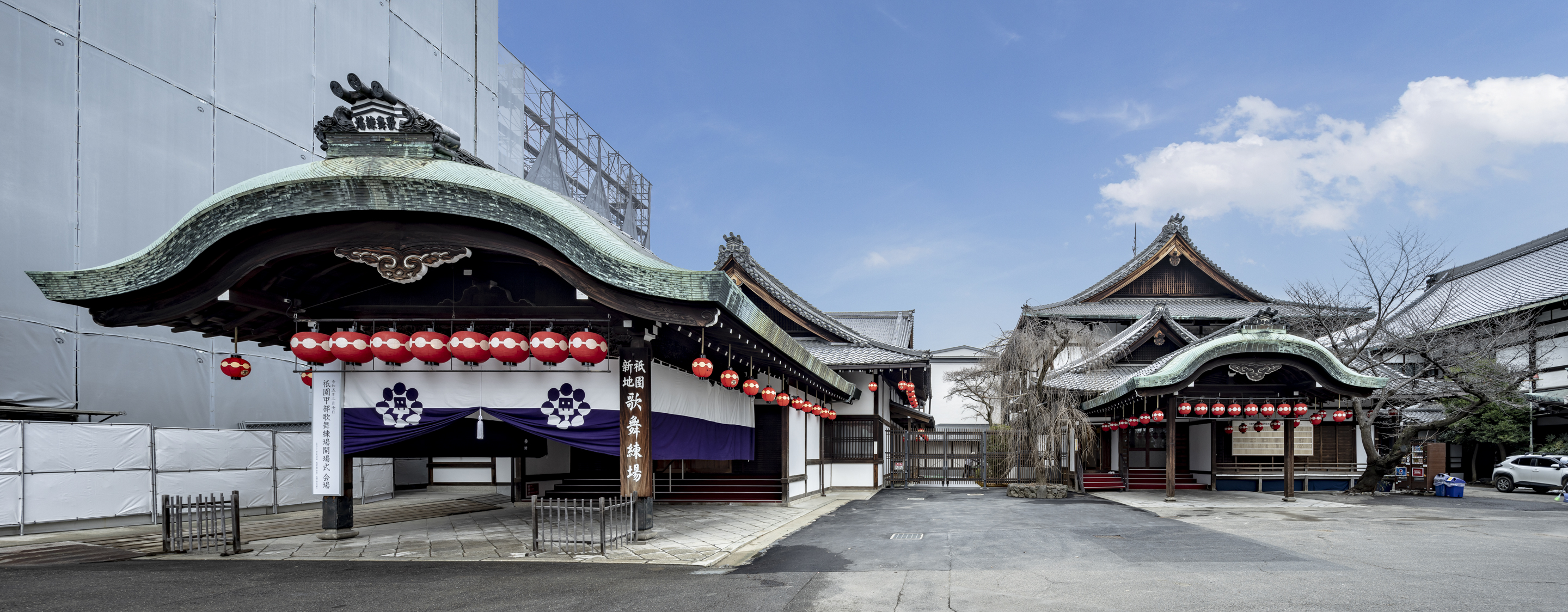 祇園甲部歌舞練場のオーディオガイド