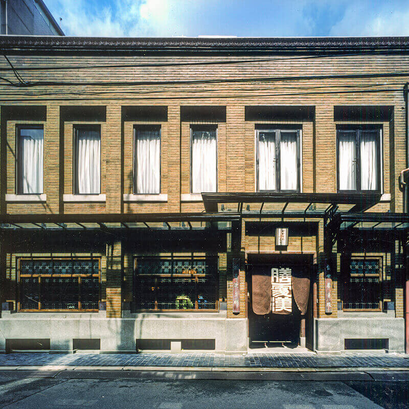 【パスポート特典】1ドリンクサービス｜膳處漢ぽっちり