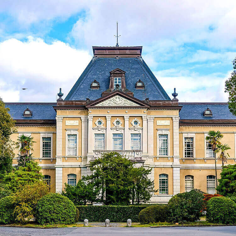 京都府庁旧本館｜パスポート公開