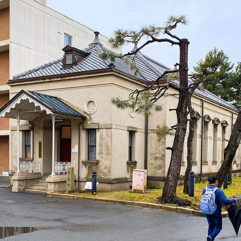 京都大学 尊攘堂｜パスポート公開