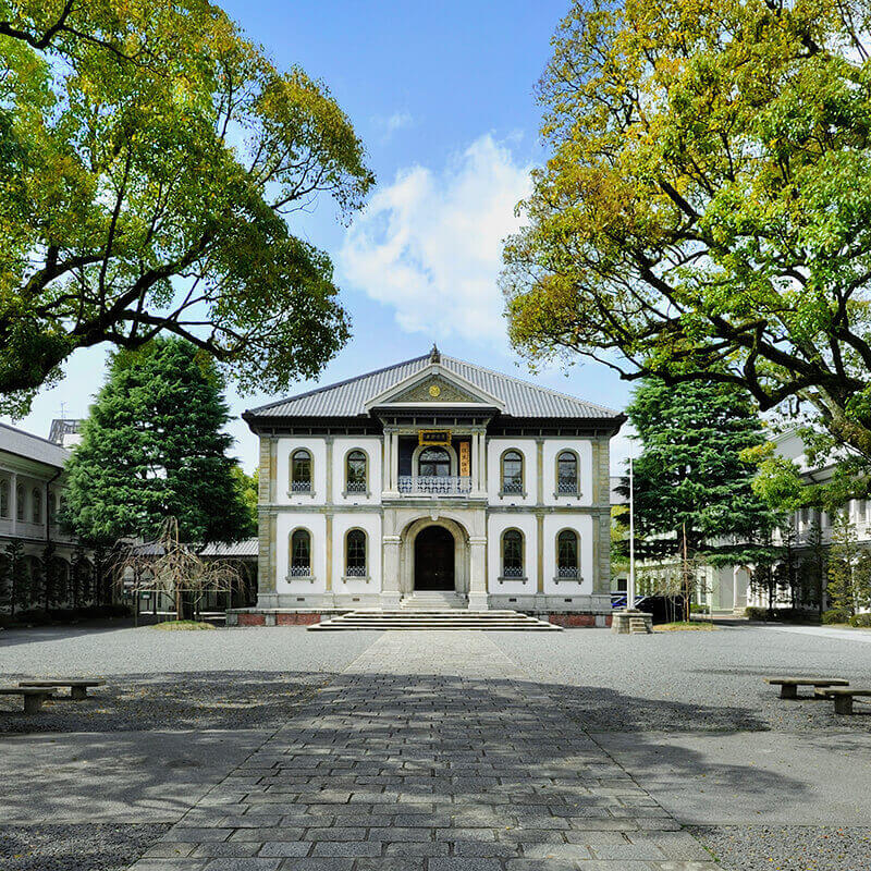 龍谷大学大宮学舎｜パスポート公開