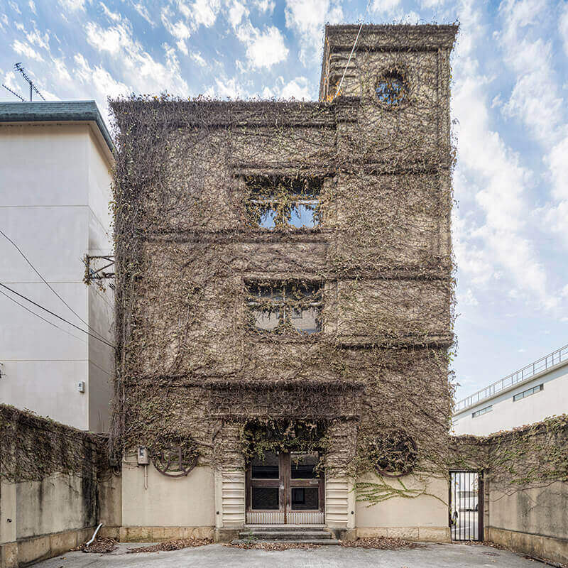 重信会館｜パスポート公開