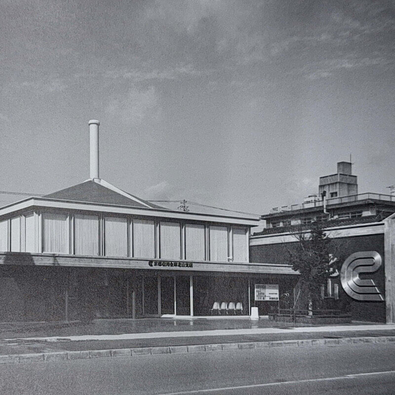 【連携】パネル展「コミュニティ・バンクの空間をめぐる」｜QUESTION（コミュニティ・バンク京信）