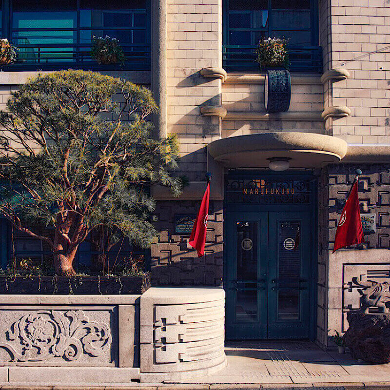 【丸福樓】アールデコの傑作建築「任天堂旧本社」特別案内、館内拝見スペシャルツアー