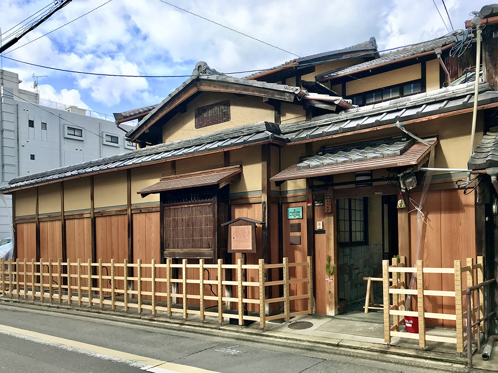 らくたび京町家（旧村西家住宅）のオーディオガイド