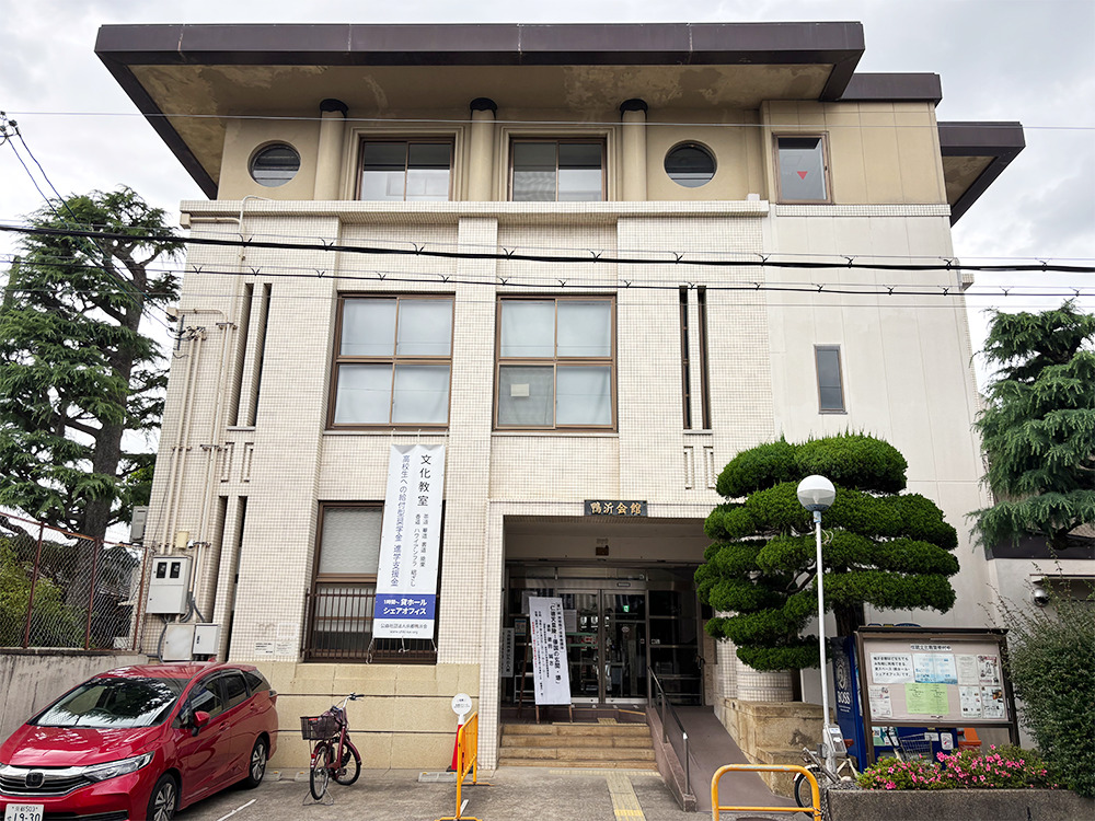 鴨沂会館のオーディオガイド