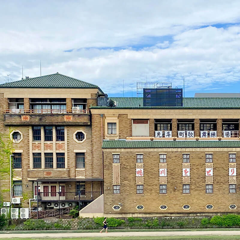 先斗町歌舞練場