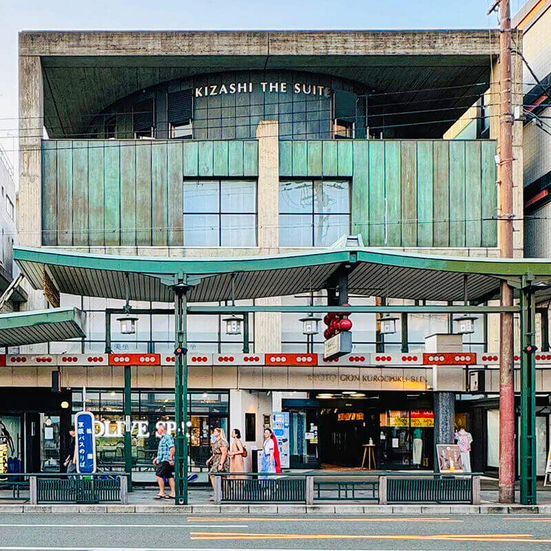 祇園くろちくビル