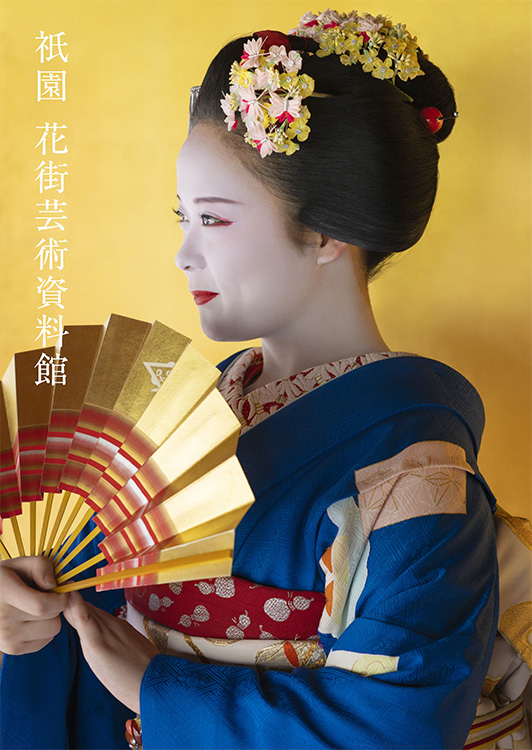 画像 9 (1周目)