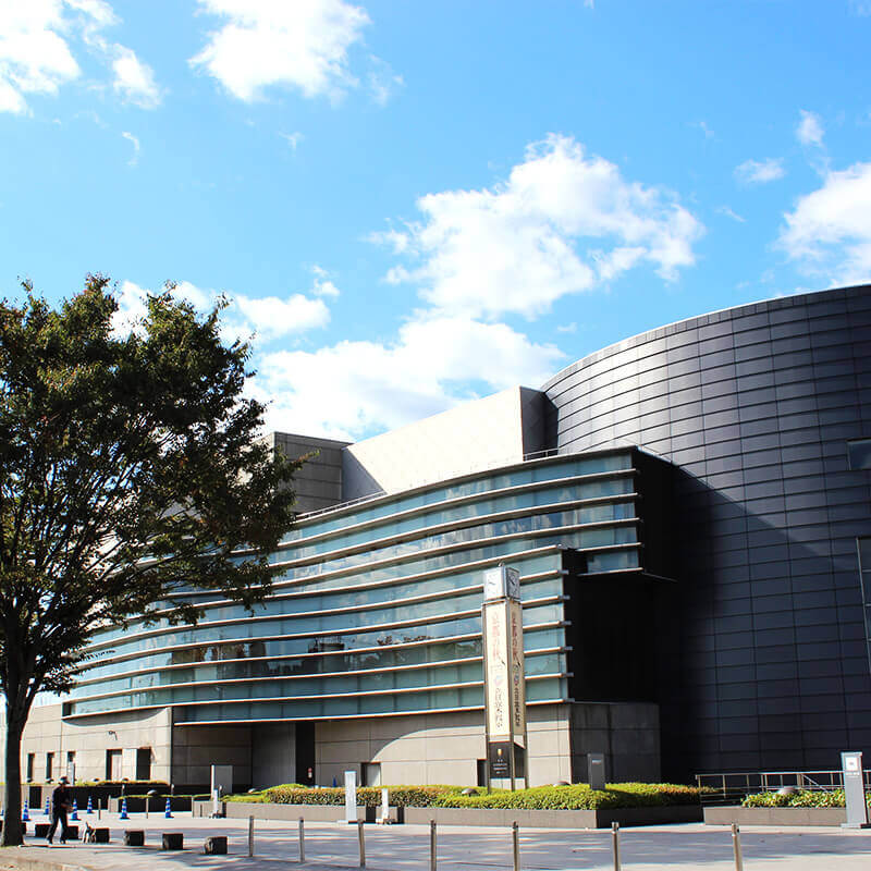 京都コンサートホール