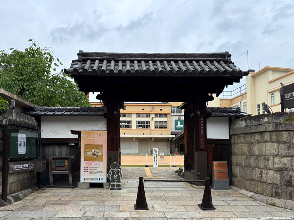 画像 2 (1周目)
