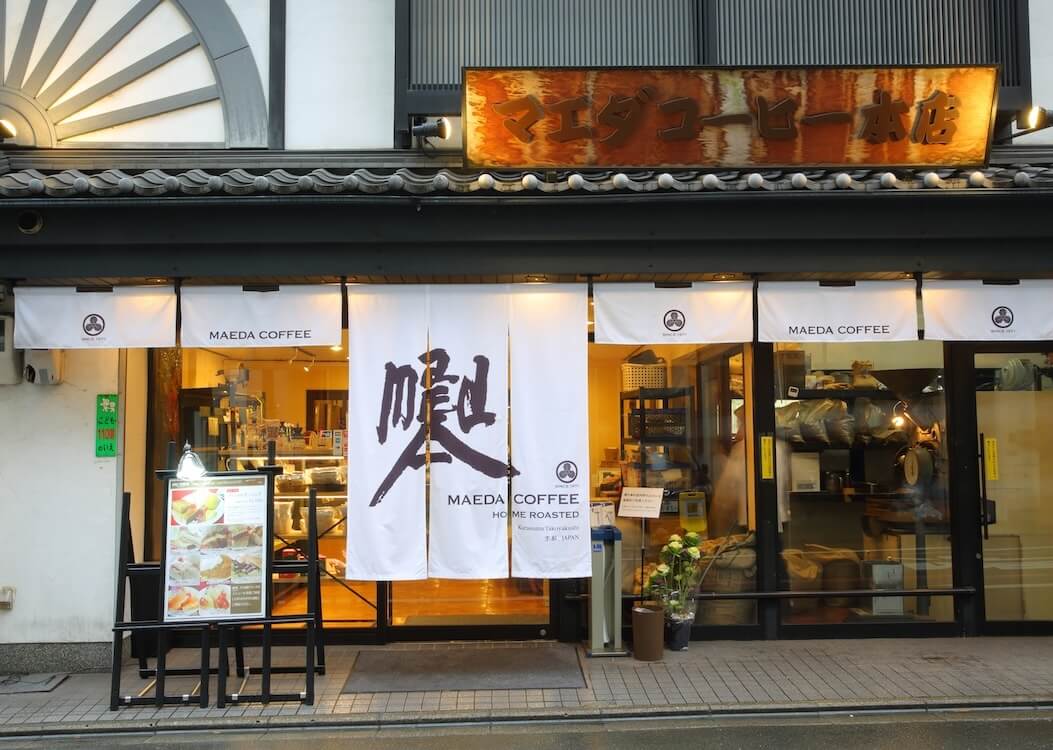 画像 1 (1周目)