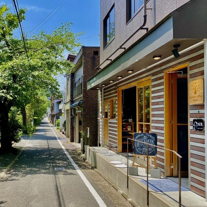 【パスポート特典】オリジナルドリップパック進呈｜murmur coffee kyoto