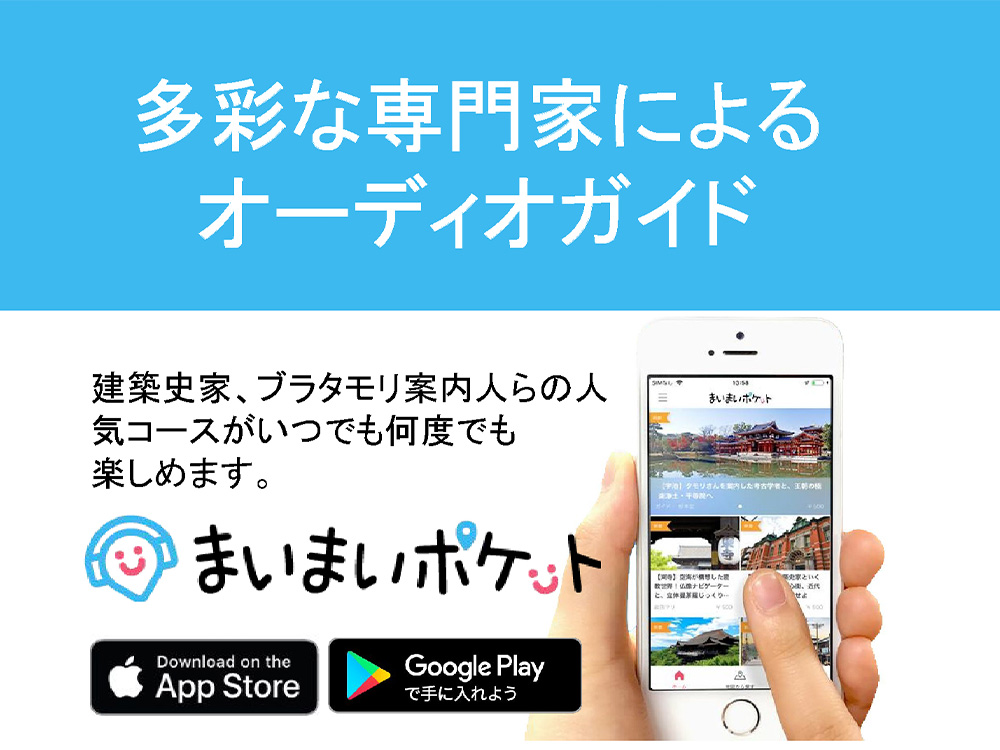 画像 3 (1周目)