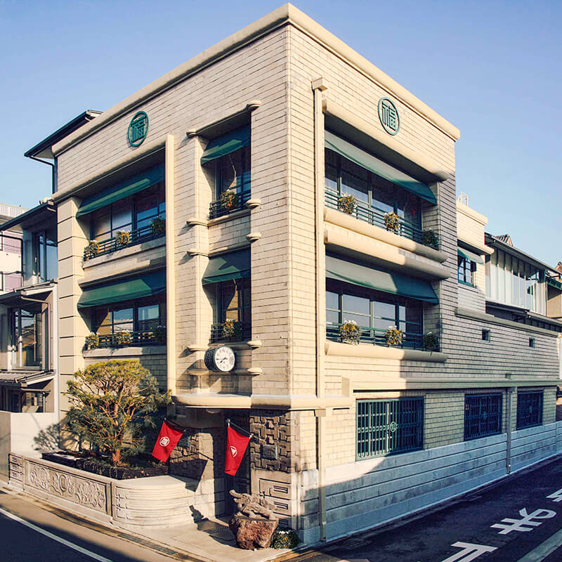 【丸福樓】アールデコの傑作建築「任天堂旧本社」特別案内、旧住居棟から事務所棟まで全4棟の客室へ