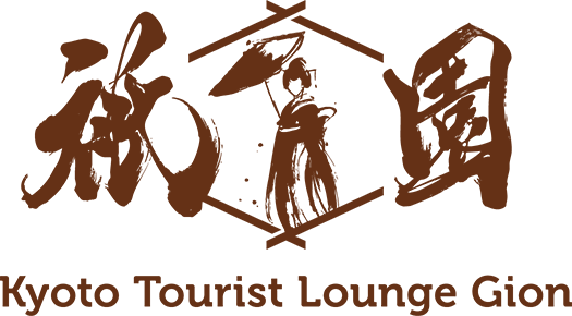 Kyoto Tourist Lounge Gion