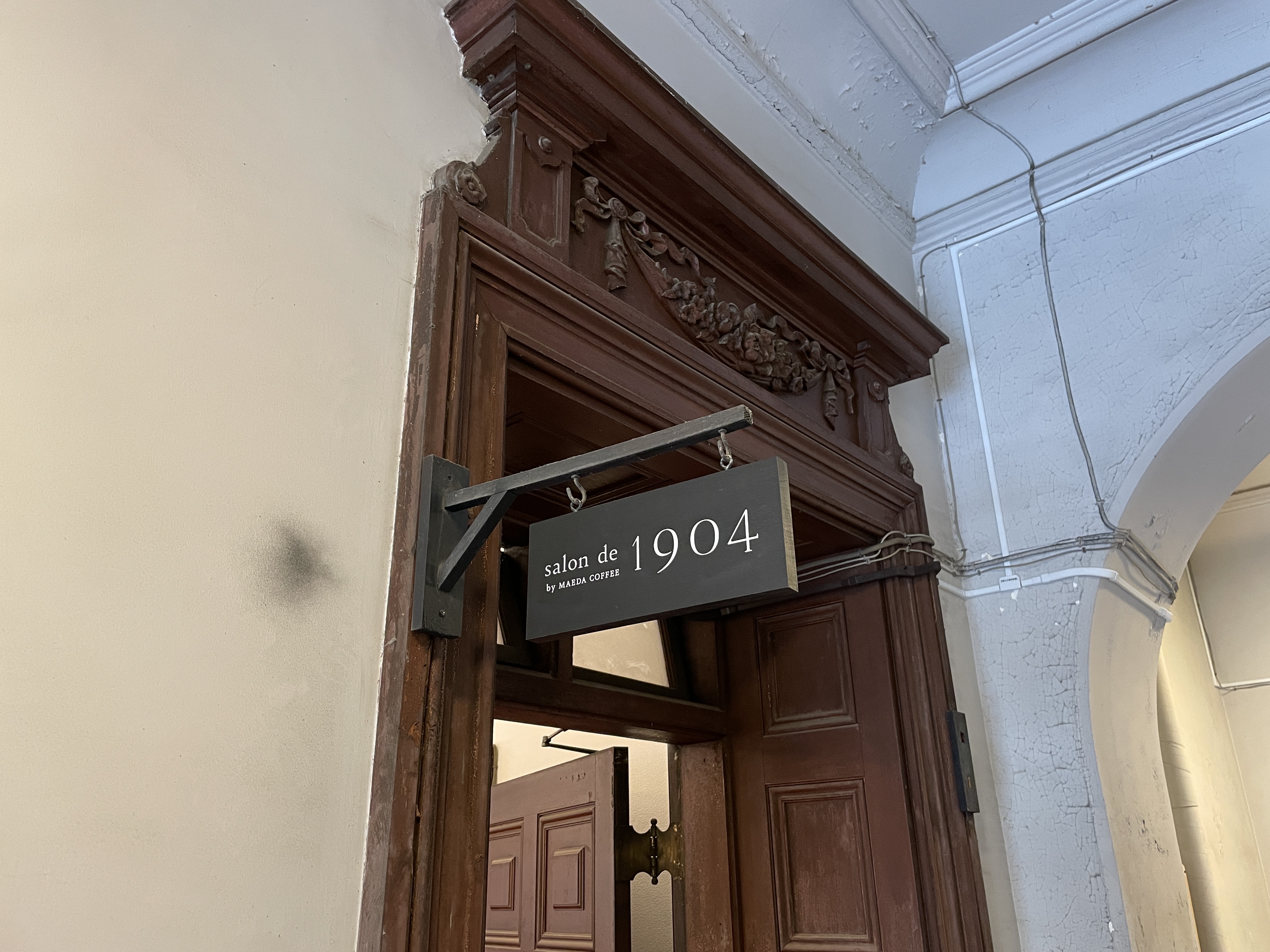 Salon de 1904