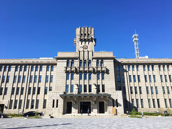 京都市役所本庁舎のオーディオガイド
