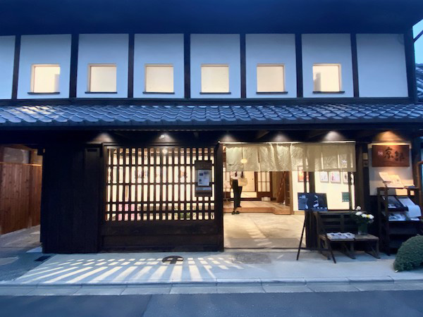 be京都のオーディオガイド