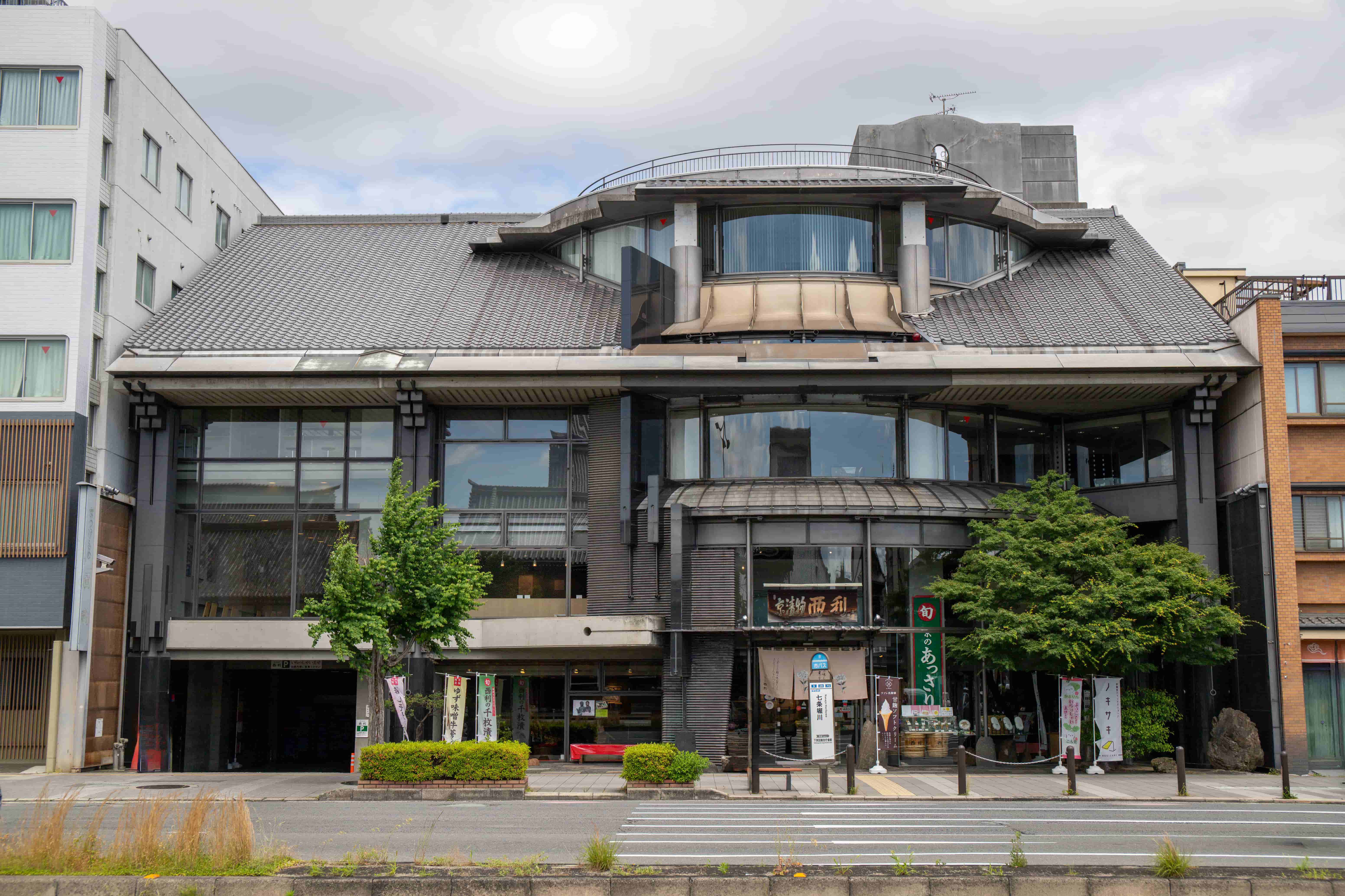 京つけもの西利 本店のオーディオガイド