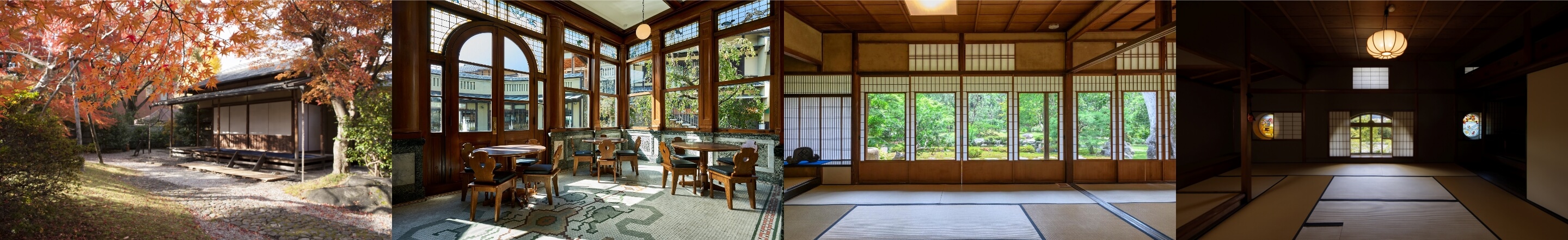 秋の東山で、あなただけの一服を。