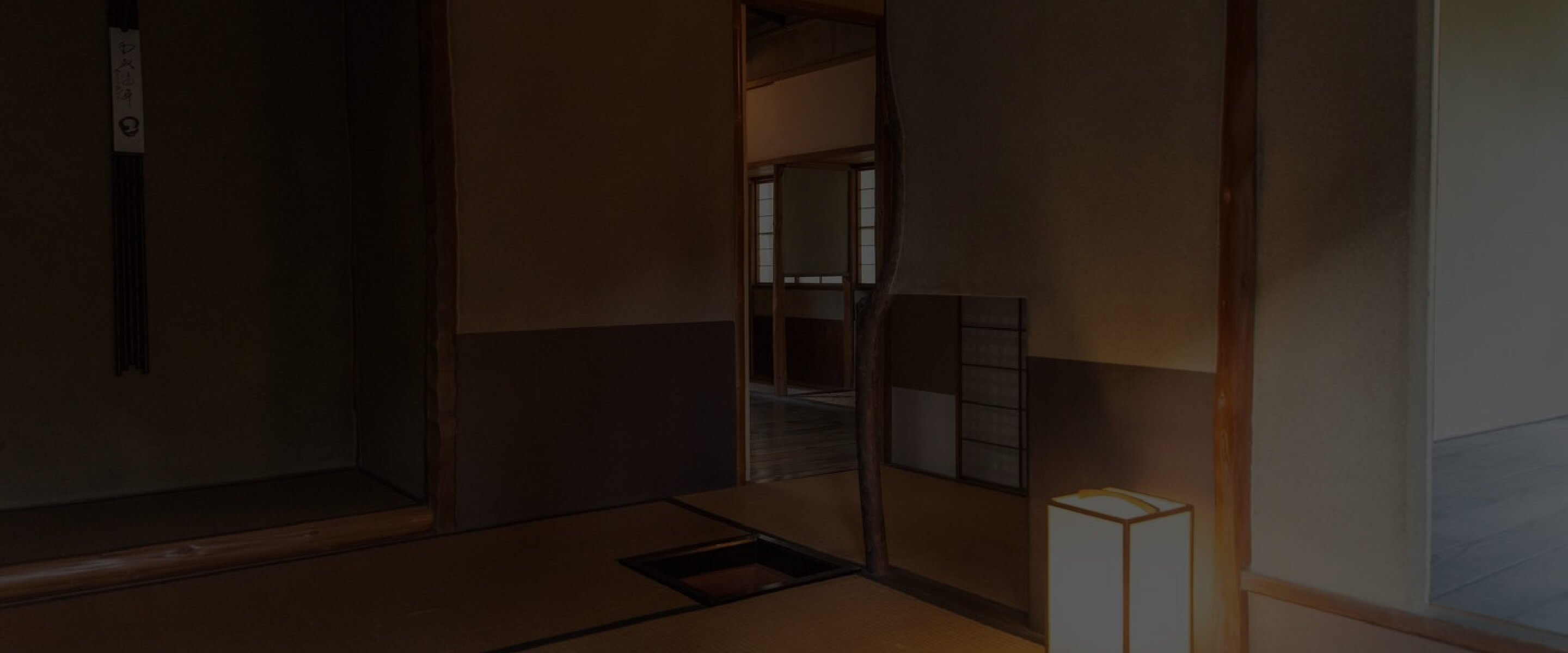 東山大茶会
