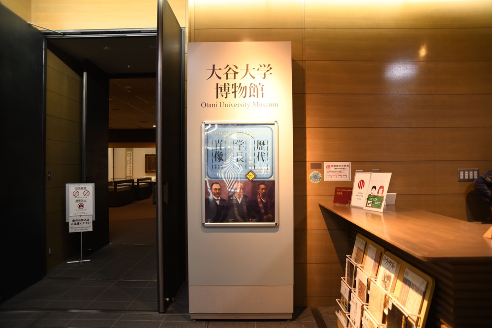 画像 3 (1周目)