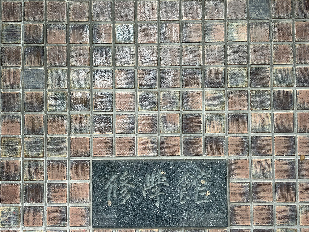 画像 1 (1周目)