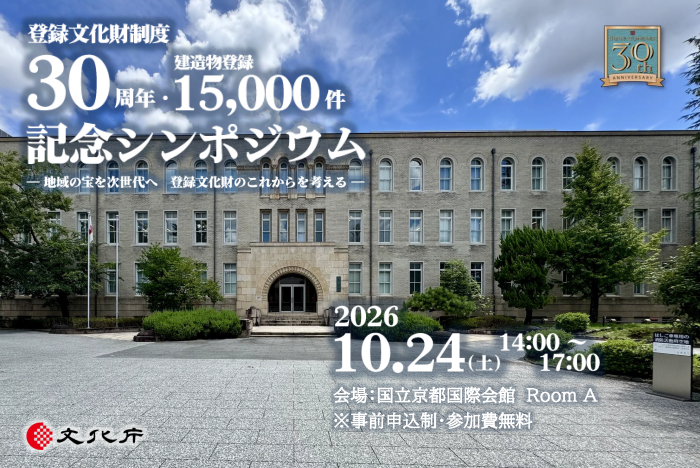 画像 1 (1周目)