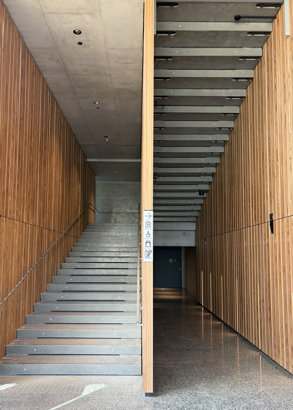 画像 4 (1周目)