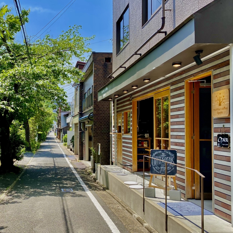 【パスポート特典】オリジナルドリップパック進呈｜murmur coffee kyoto