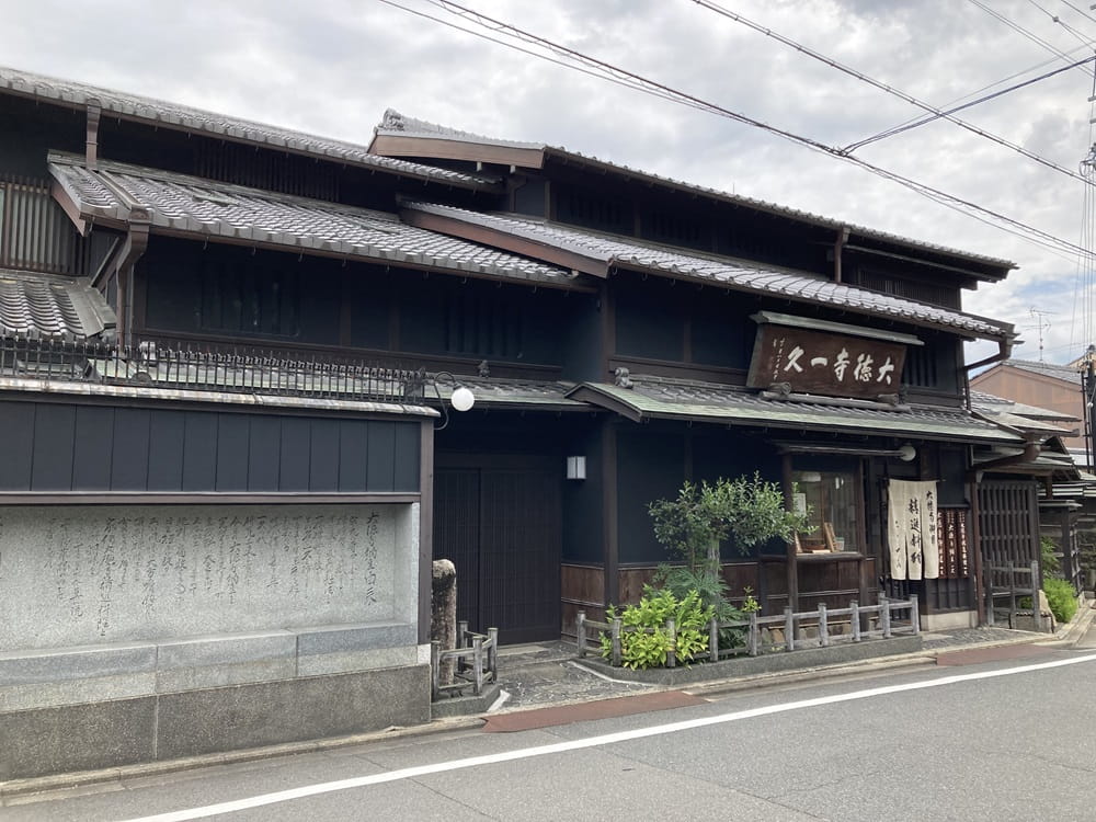 画像 4 (1周目)