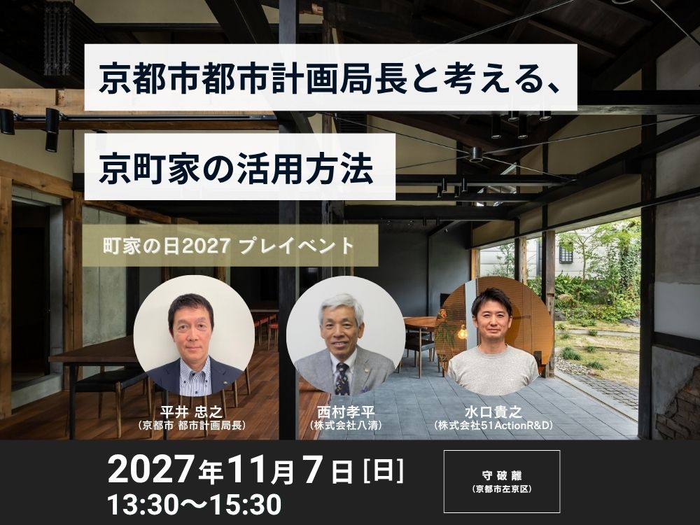 画像 1 (1周目)