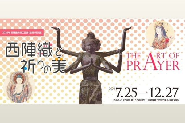 画像 1 (1周目)