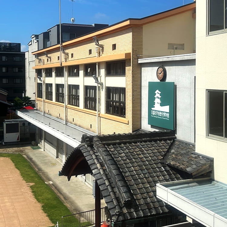 京都市学校歴史博物館（元開智小学校）