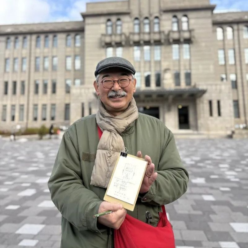 【特別イベント】「円満字洋介 武田五一スケッチ展」京都モダン建築祭｜1928ビル