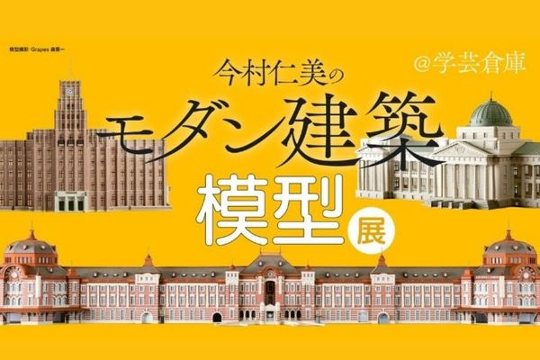 画像 1 (1周目)