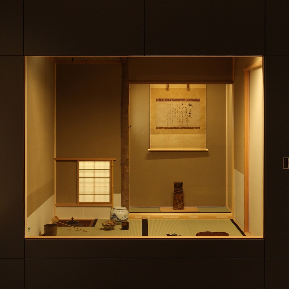 【パスポート特典】入館料割引｜野村美術館