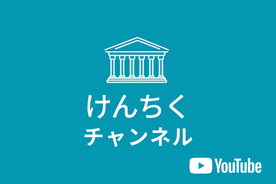 画像 1 (1周目)