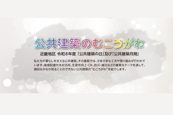 画像 1 (1周目)
