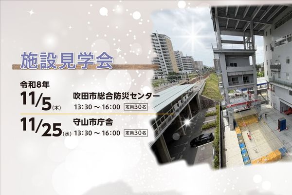 画像 2 (1周目)