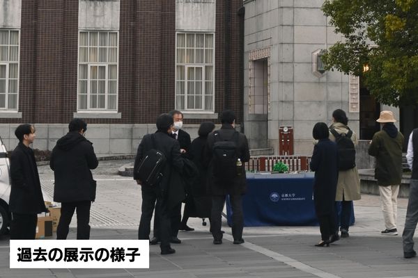 画像 3 (1周目)