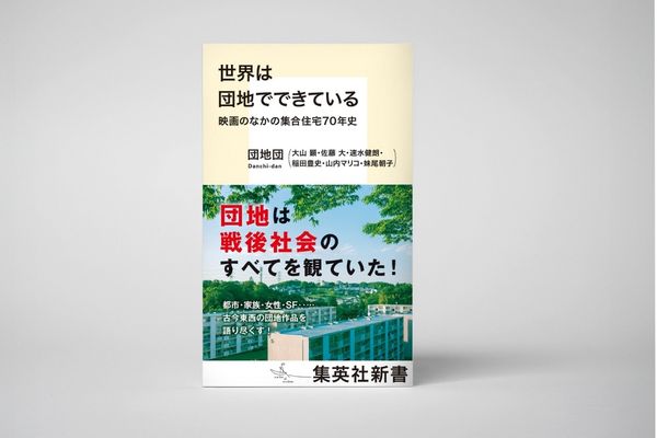 画像 1 (1周目)