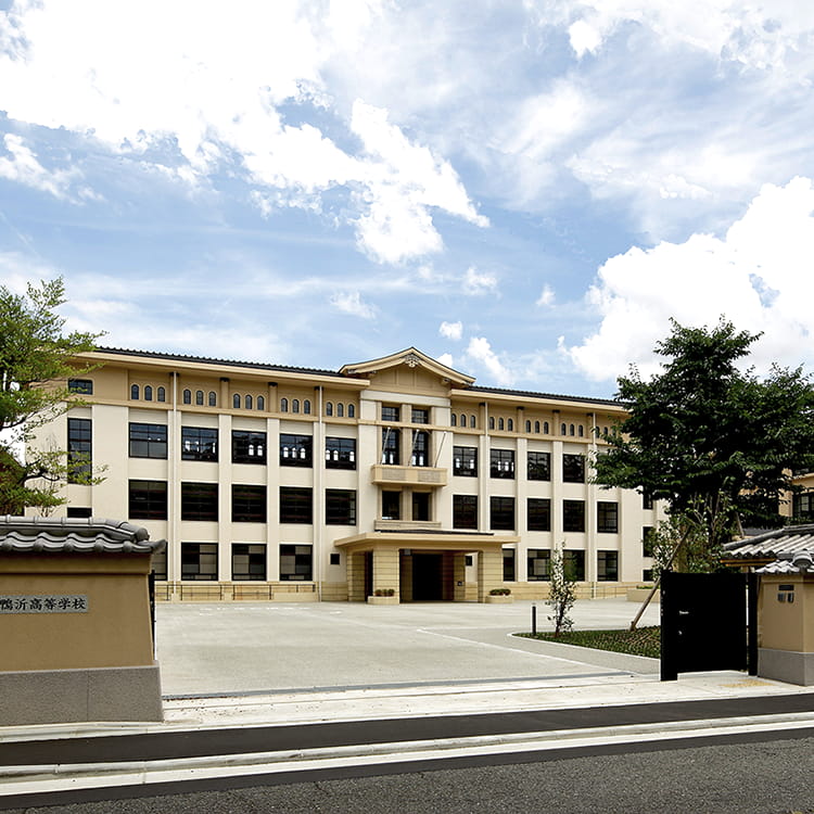 【鴨沂高校】京都の名門校を特別案内、帝冠様式のモダニズム建築から旧九条家茶室まで