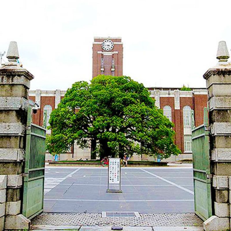 【京都大学】モダン名作揃いのキャンパスへ、現役京大生と建築めぐり