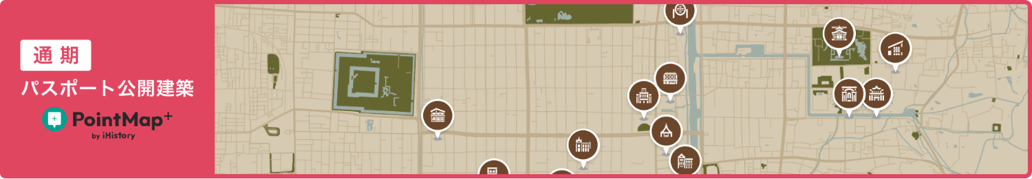 参加建築MAP