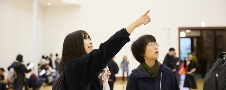 募集する活動 イメージ