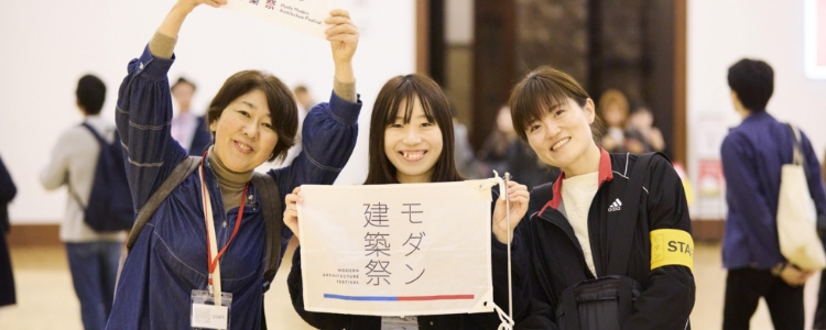 よくある質問 イメージ